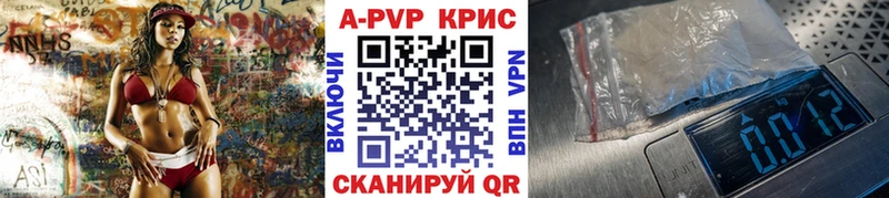 Продажа наркотиков Озёрск АМФ Галлюциногенные грибы Гашиш Марихуана КОКАИН Меф мяу мяу