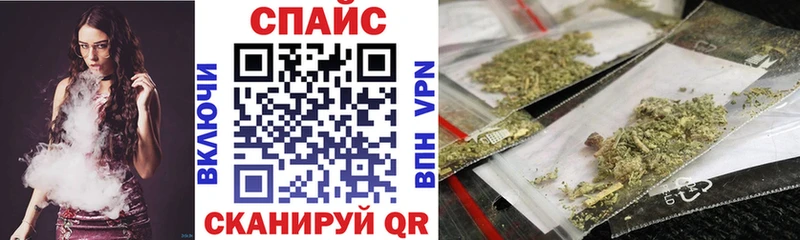 Бутират буратино  наркота  mega зеркало  Озёрск 