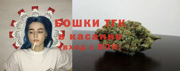 мефедрон VHQ Горнозаводск