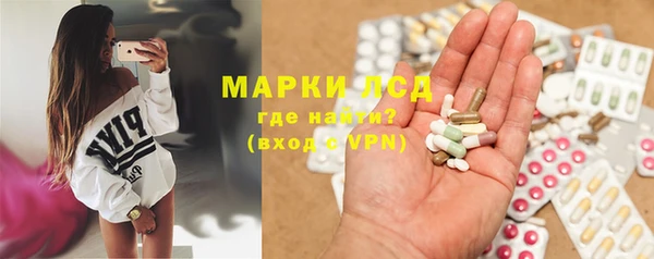 дживик Вяземский