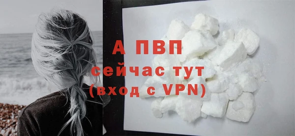 мдма Горняк