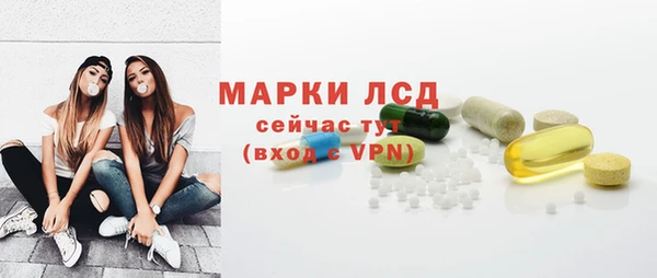 ешки Шадринск