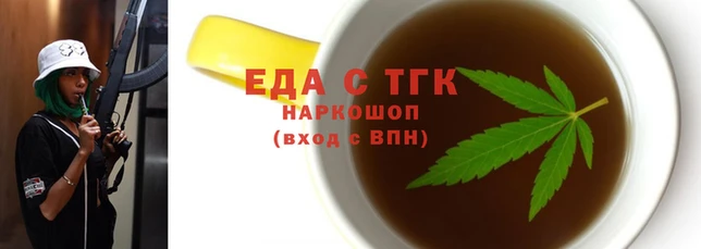 ешки Шадринск