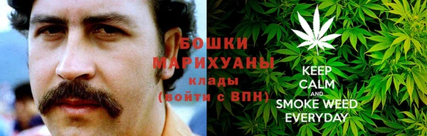 мдма Горняк