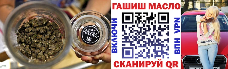 дарк нет какой сайт Озёрск Дистиллят ТГК жижа